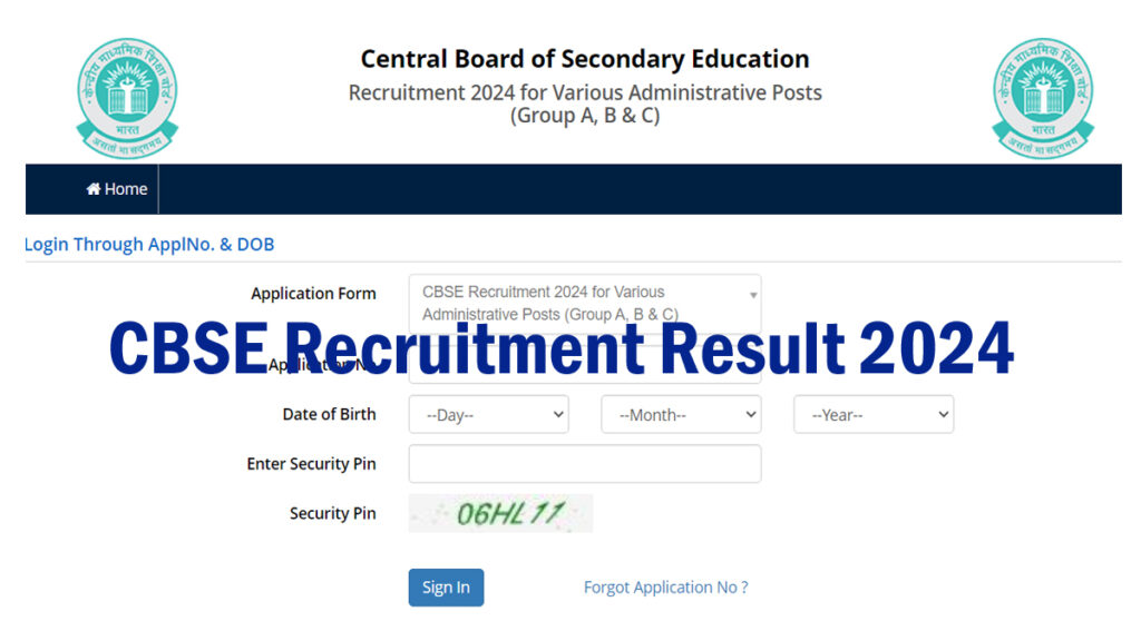 CBSE Recruitment Result 2024 / CBSE Various Post Result 2024