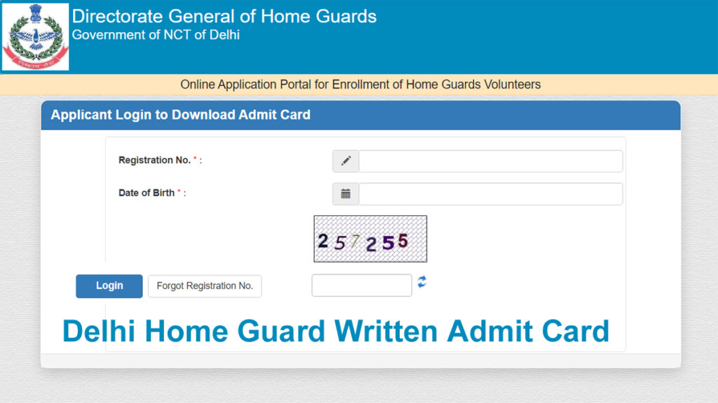 Delhi Home Guard CBT Admit Card 2024