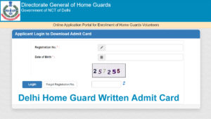 Delhi Home Guard CBT Admit Card 2024