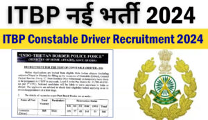 ITBP Constable Driver Online Form 2024