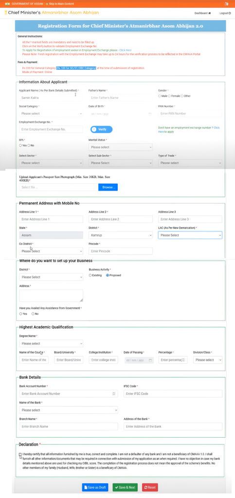 CMAAA 2.0 Form 2024