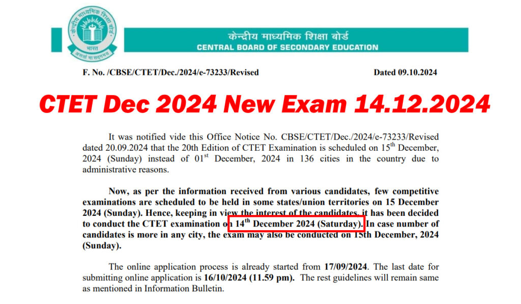 CTET December Exam Date 2024