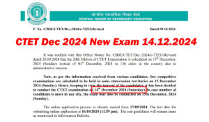 CTET December Exam Date 2024