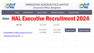 HAL Executive Recruitment 2024