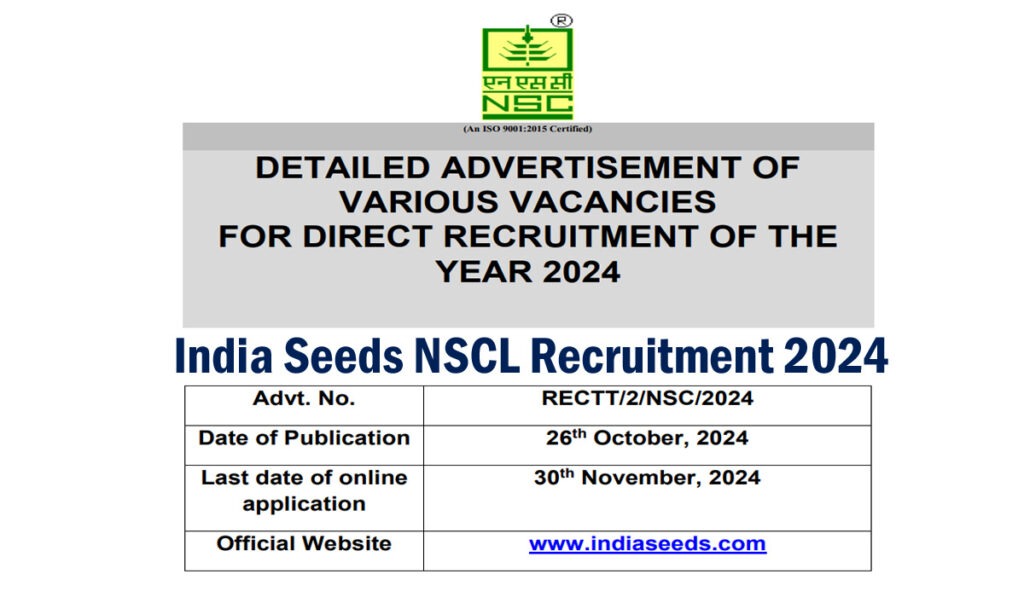 India Seeds NSCL Recruitment 2024