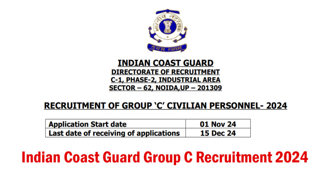 Indian Coast Guard Group C Recruitment 2024