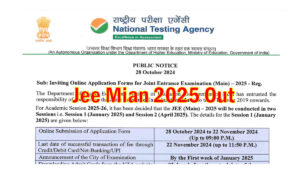 JEE Main Notification 2025