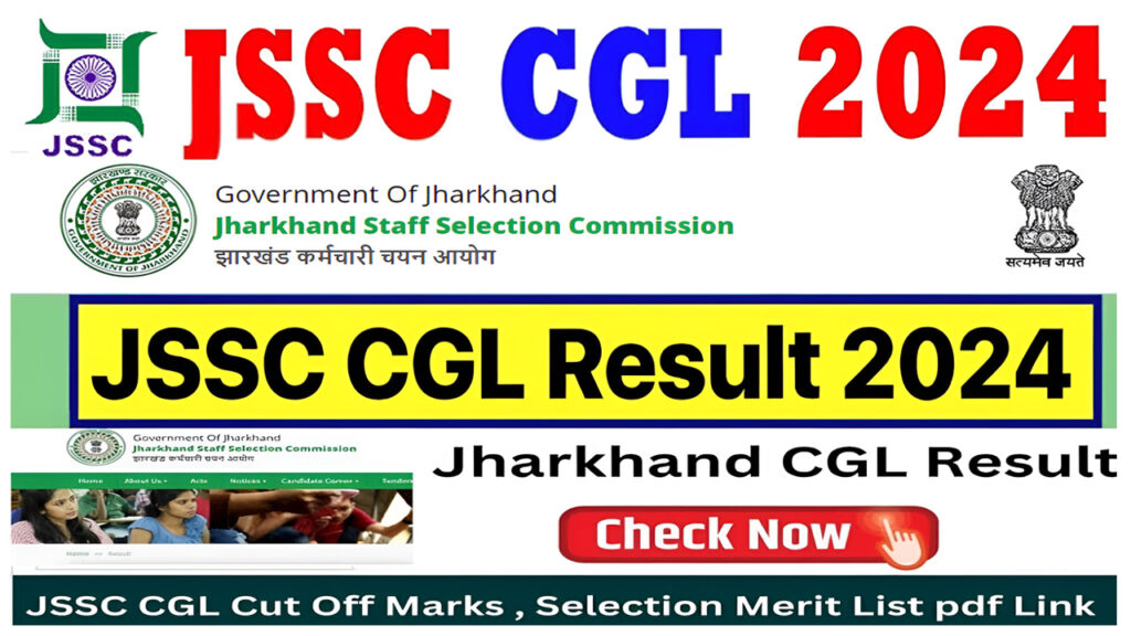 JSSC CGL Result 2024