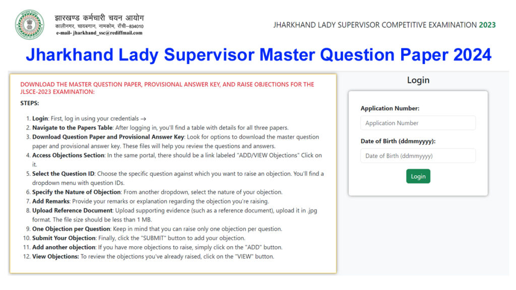 Jharkhand Lady Supervisor Master Question Paper 2024