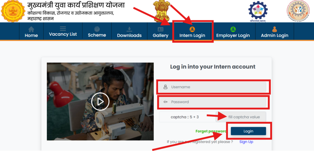 Login for Ladka Bhau Yojana