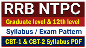 RRB NTPC Syllabus 2024