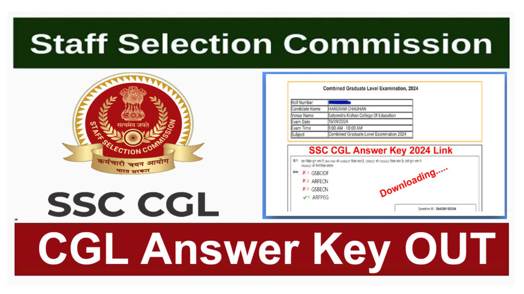 SSC CGL Tier 1 Answer Key 2024