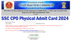 SSC CPO Physical Admit Card 2024