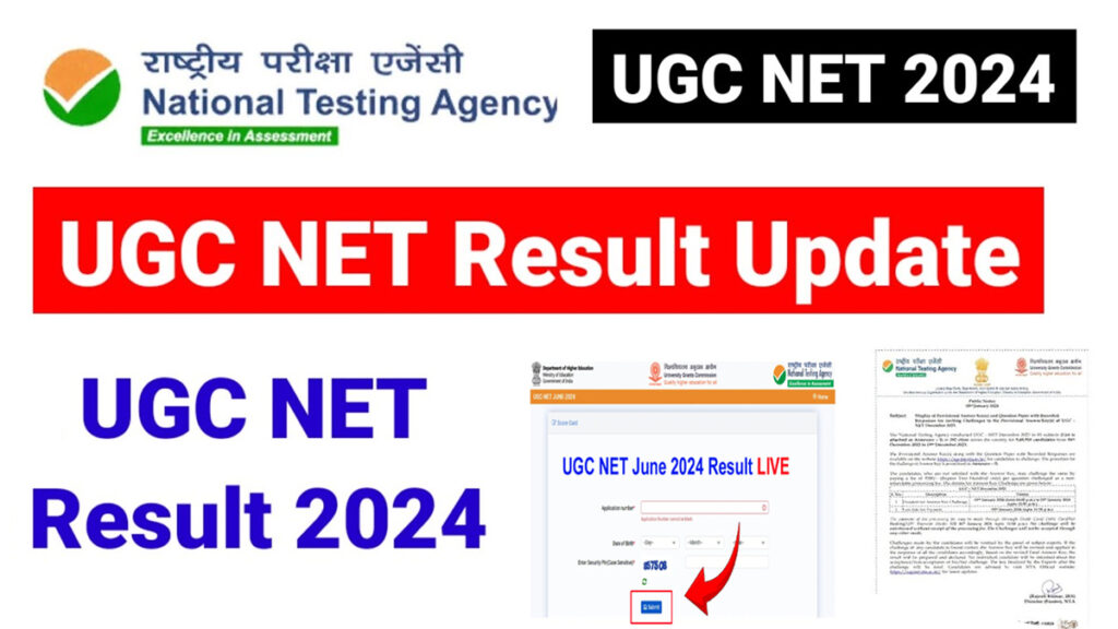 UGC NET Result Date 2024