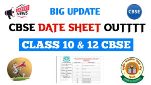 CBSE Board Time Table 2025