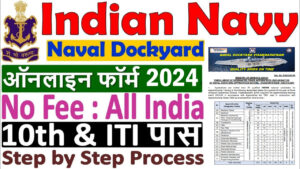 Navy Apprentice Recruitment 2024