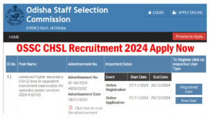 OSSC CHSL Recruitment 2024