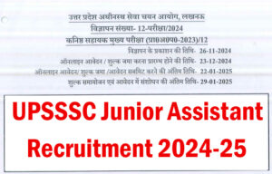 UPSSSC Junior Assistant Recruitment 2024