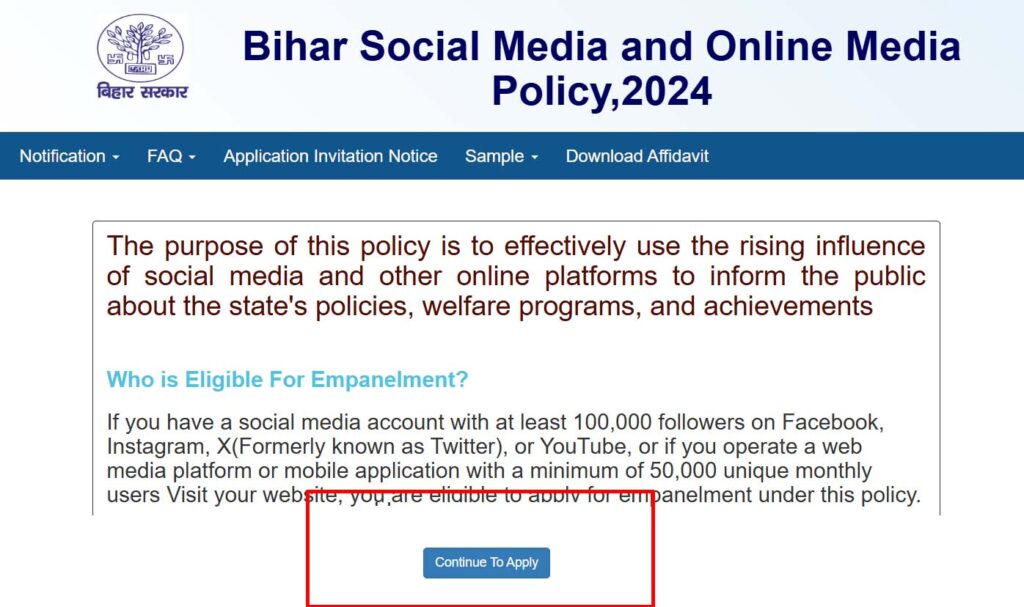 Bihar Social Media and Online Media Policy,2024
