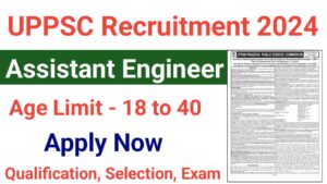 UPPSC AE Recruitment 2024