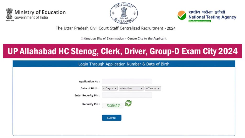 Allahabad High Court Exam City 2024 