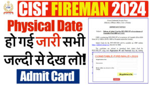 CISF Constable Fireman Physical Date 2024