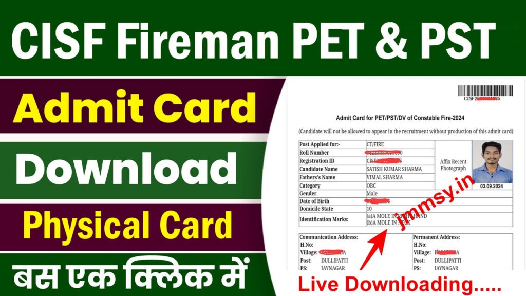 CISF Fireman Admit Card 2024