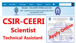 CSIR CEERI Recruitment 2024