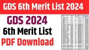 India Post GDS 6th Merit List 2024