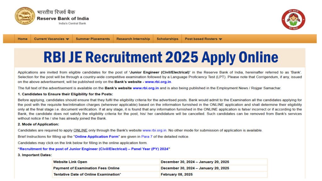 RBI JE Recruitment 2025