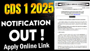 UPSC CDS 1 Online Form 2025