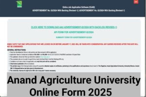 Anand Agricultural University Online Form 2025