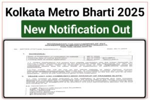 Metro Railway Kolkata Apprentice Recruitment 2025