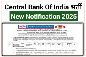 Central Bank Of India SO Recruitment 2024