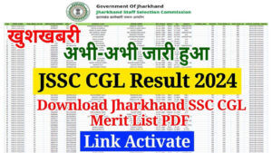 JSSC CGL Result 2024 Out