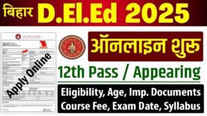 Bihar DELED 2025 Online Apply