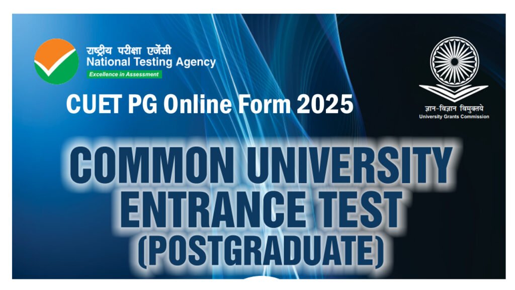 CUET PG Online Form 2025