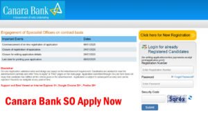 Canara Bank SO Recruitment 2025