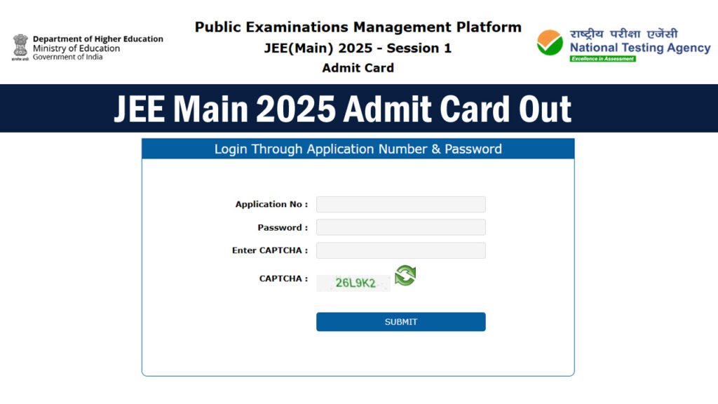 JEE Main Session 1 Admit Card 2025