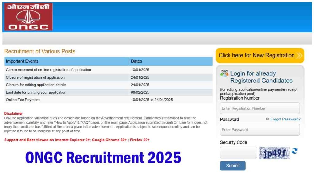 ONGC AEE Recruitment 2025