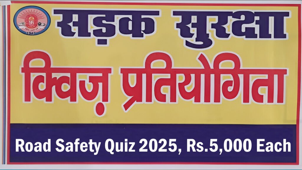 Road Safety Quiz Challenge 2025