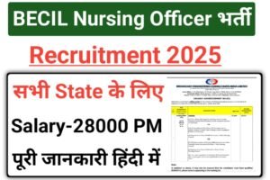 BECIL Nursing Officer Recruitment 2025