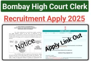 Bombay High Court Clerk Recruitment 2025