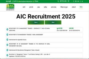 AIC Recruitment 2025