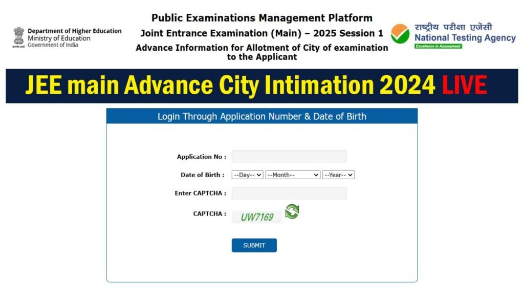 JEE Main City Intimation 2025 