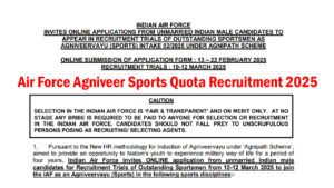 Air Force Agniveer Sports Quota Recruitment 2025