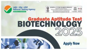 GAT-B Application Form 2025