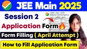 JEE Main Online Form 2025