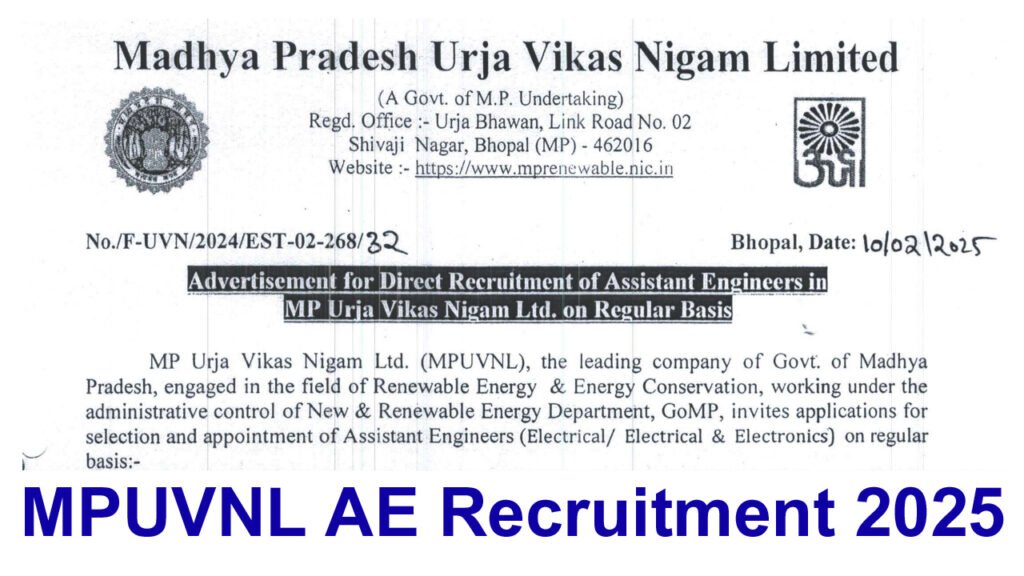 MPUVNL AE Recruitment 2025