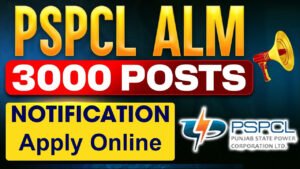 PSPCL ALM Recruitment 2025